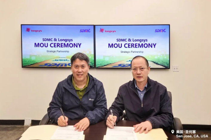 yl23455永利集团(Macau)有限公司官网-Official website