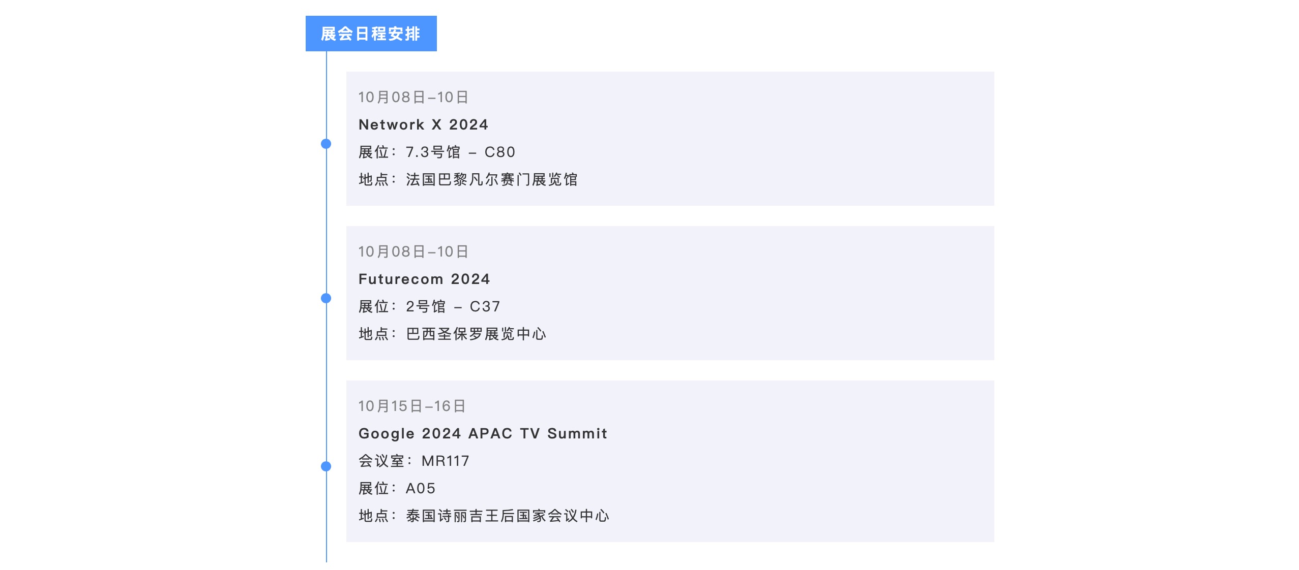 yl23455永利集团(Macau)有限公司官网-Official website