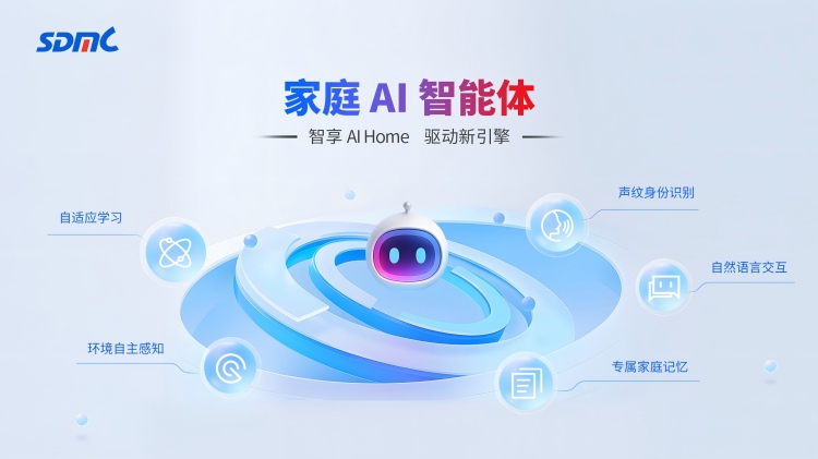yl23455永利集团(Macau)有限公司官网-Official website