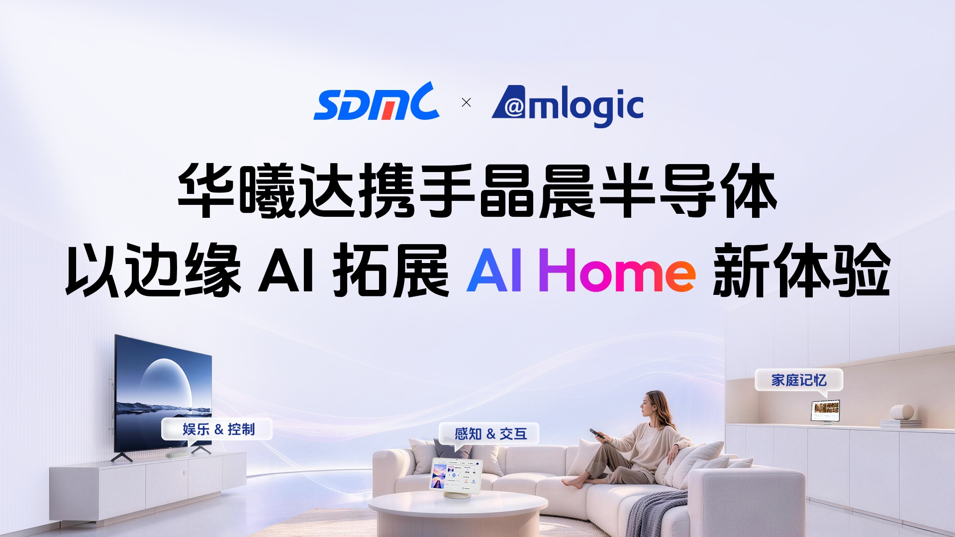 yl23455永利集团(Macau)有限公司官网-Official website